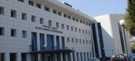 Πρόγραμμα των πανελλαδικών εξετάσεων 2021