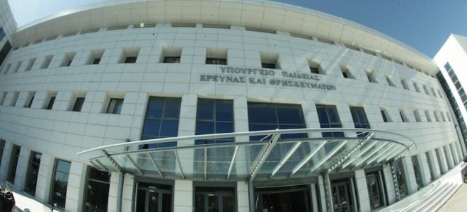 Ασφαλές άνοιγμα των σχολείων για το έτος 2021-2022