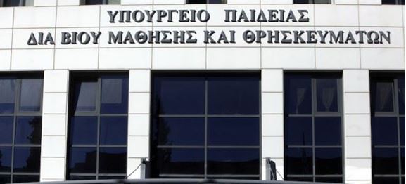 Νωρίτερα φέτος οι  προκαταρκτικές εξετάσεις για Στρατιωτικές Σχολές, Αστυνομίας, Πυροσβεστικού και Λιμενικού