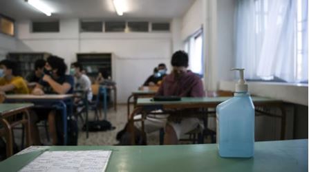 Όλες οι φετινές αλλαγές και η Τράπεζα Θεμάτων