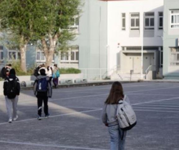 Πότε κλείνουν τα σχολεία της Πρωτοβάθμιας και Δευτεροβάθμιας Εκπαίδευσης