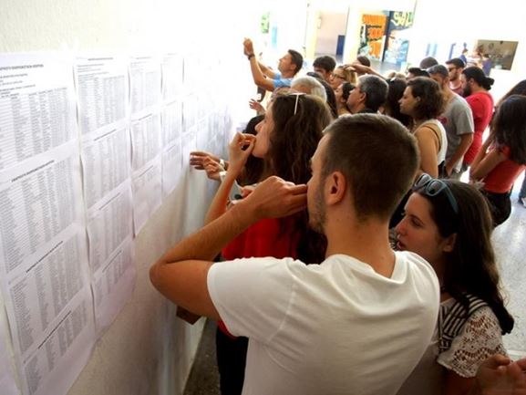 Πώς θα δείτε σήμερα τις βαθμολογίες σας στις Πανελλαδικές Εξετάσεις 2022