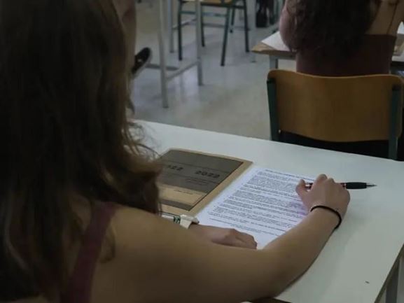 Αλλαγές στην διαδικασία εισαγωγής στις Σχολές Αξιωματικών και Πυροσβεστών