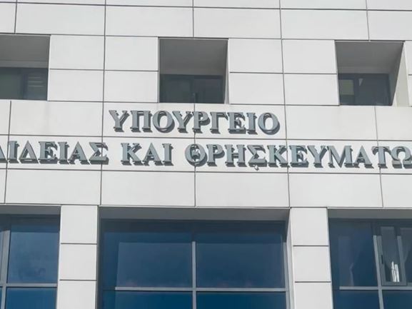 Λύκεια: 4 μέρες μαθημάτων και μετά εξετάσεις -Οι έλεγχοι προόδου και η έκδοση των αποτελεσμάτων