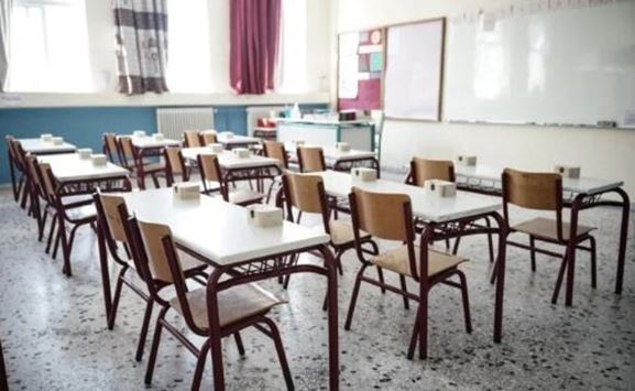 Πανελλαδικές Εξετάσεις στο Δημοτικό