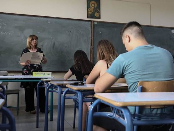 Συμβουλές κατά τη διάρκεια της εξέτασης