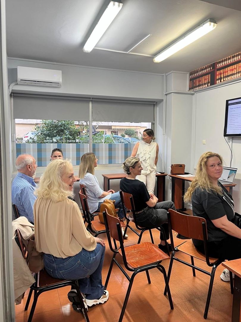 Εικόνα από Εκπαιδευτικές Δράσεις