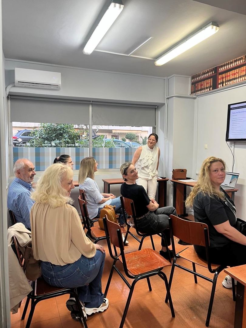 Εικόνα από Εκπαιδευτικές Δράσεις