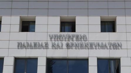 Πρόγραμμα Πανελαδικών Εξετάσεων  2026
