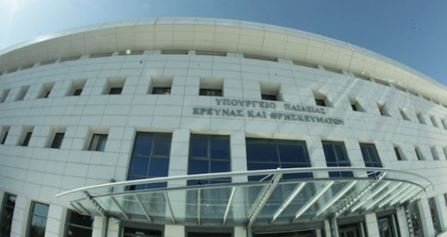 Μετεγγραφές φοιτητών