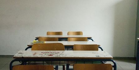 Αποτελέσματα μετεγγραφών/μετακινήσεων ακαδ. έτους 2025-2026