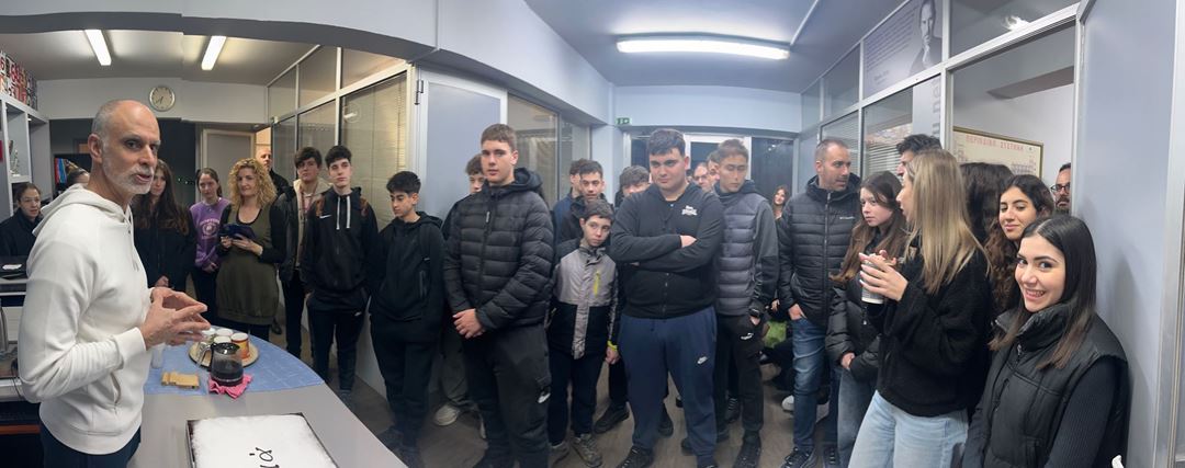 Εικόνα από Κοπή Βασιλόπιτας 2025