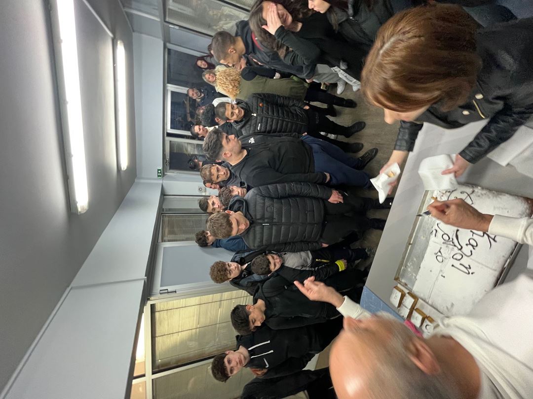 Εικόνα από Κοπή Βασιλόπιτας 2025