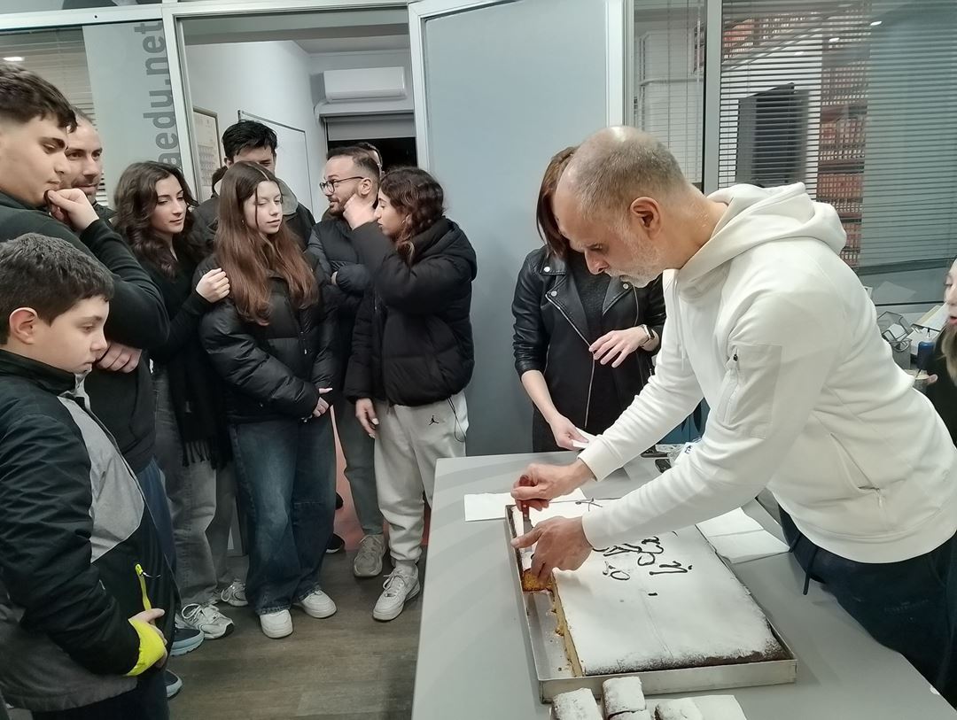 Εικόνα από Κοπή Βασιλόπιτας 2025