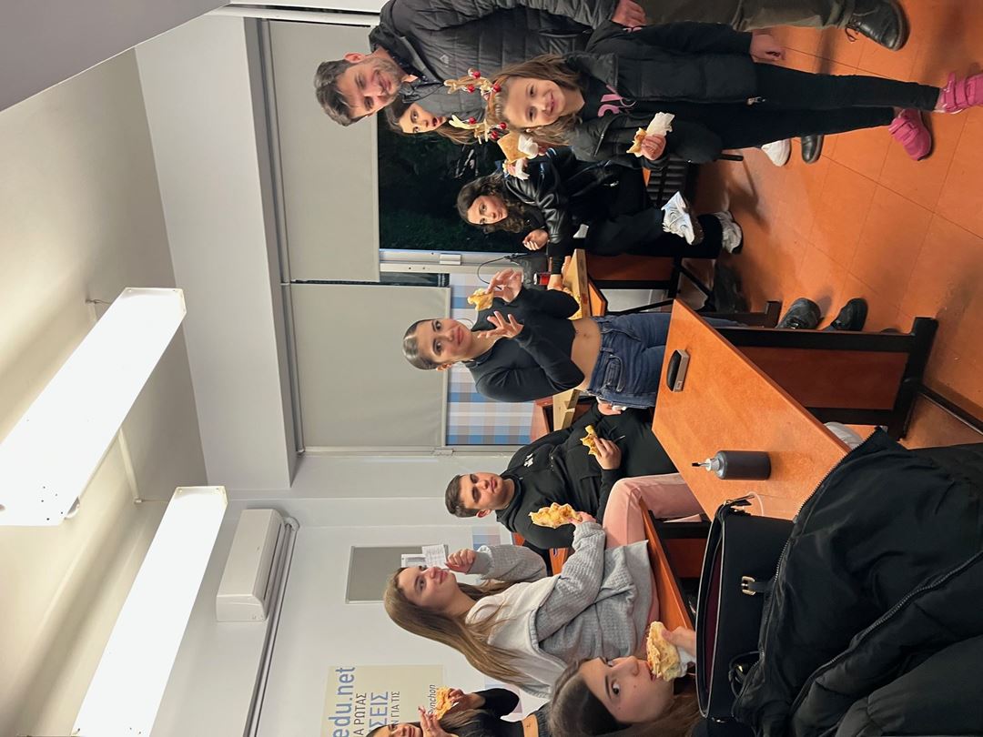 Εικόνα από Christmas Party 2024