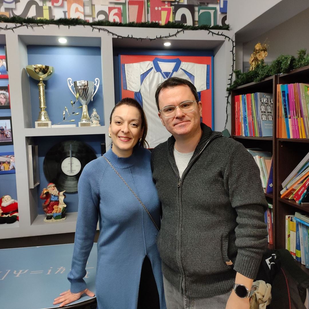 Εικόνα από Christmas Party 2024