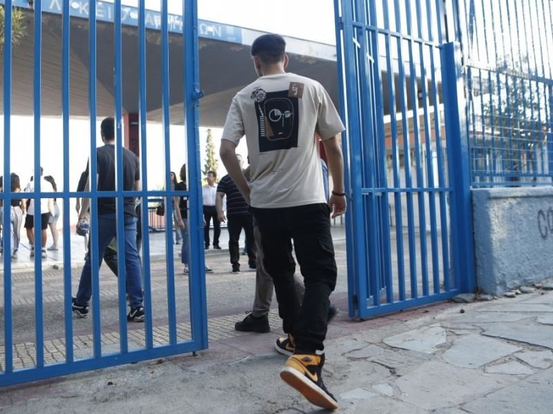 Πότε τελειώνουν τα μαθήματα και ξεκινούν οι εξετάσεις στα σχολεία;