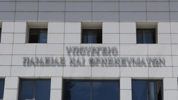 Ο αριθμός εισακτέων στην τριτοβάθμια εκπαίδευση